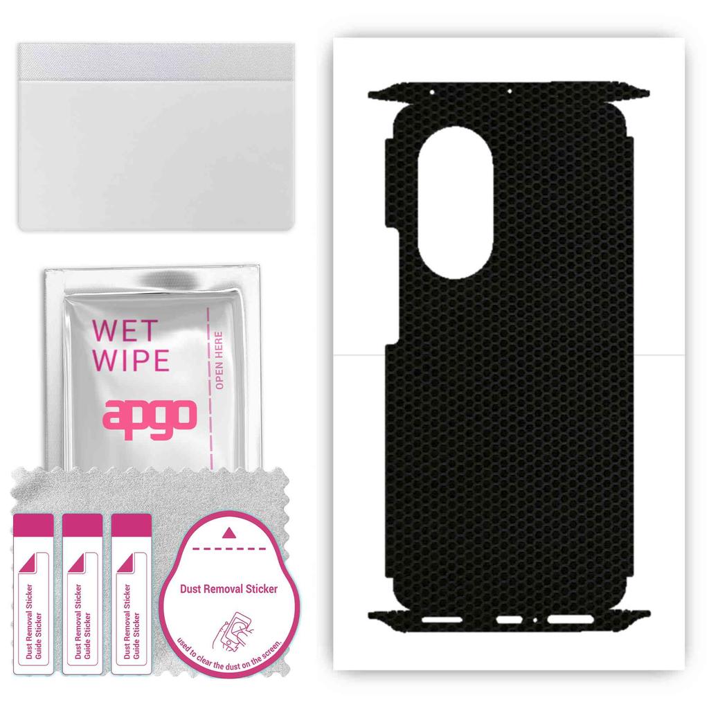 apgo Protective Skin Sticker for the back+sides compatible with Honor 50 Pro, Full Wrap Film, Foil, Vinyl - Pattern Matrix
