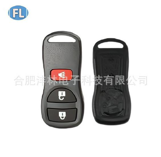 NS Radio Split Remote Control Car Key: 2+1 Buttons, 315 Frequency