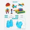 Bullet Building Block Children'S Assembly Building Block Kindergarten 3-6 Years Old Educational Toys