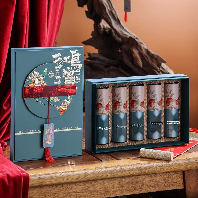 Подарочная коробка для чая LISM высокого качества, пустая