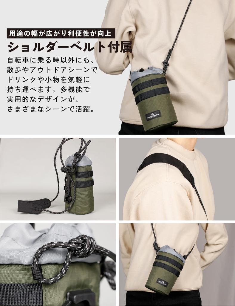 GORIX Drink Holder for Bicycles PET Bottle Stem Bag Pouch Bottle Storage Bag Drink Storage Stylish Small Organizer Outdoor Road Cross Folding Bike