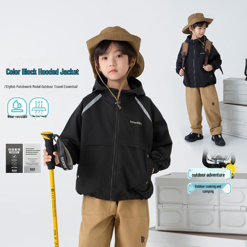 Boys Hooded Windproof Casual Jacket 140