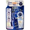 Niveamen Active Age 1 Step Care Refill 130ml Kao
