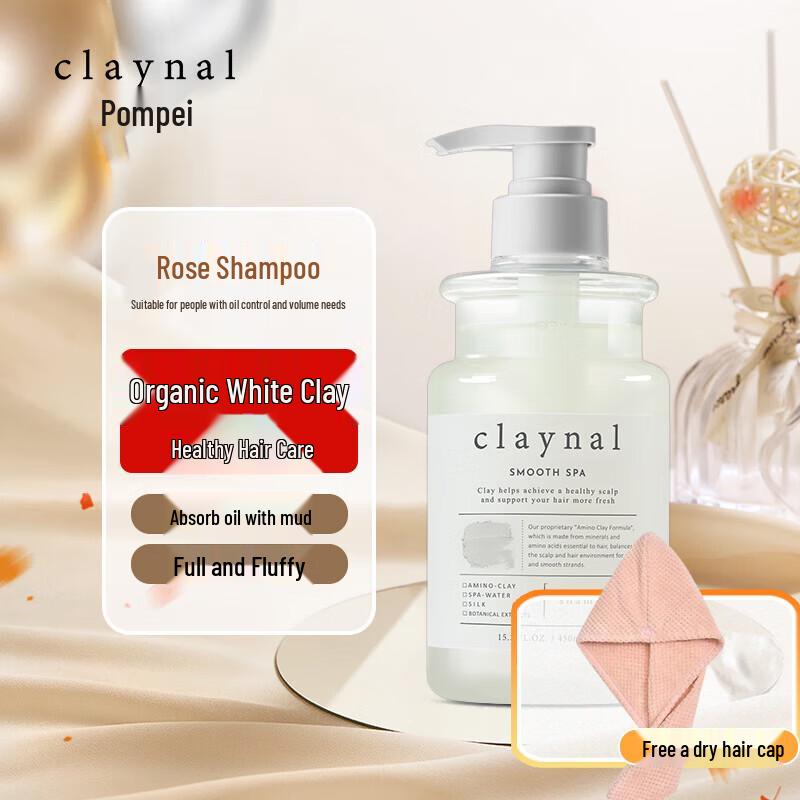 CLAYNAL Amino Acid Rose Shampoo & Dry Hair Cap Set