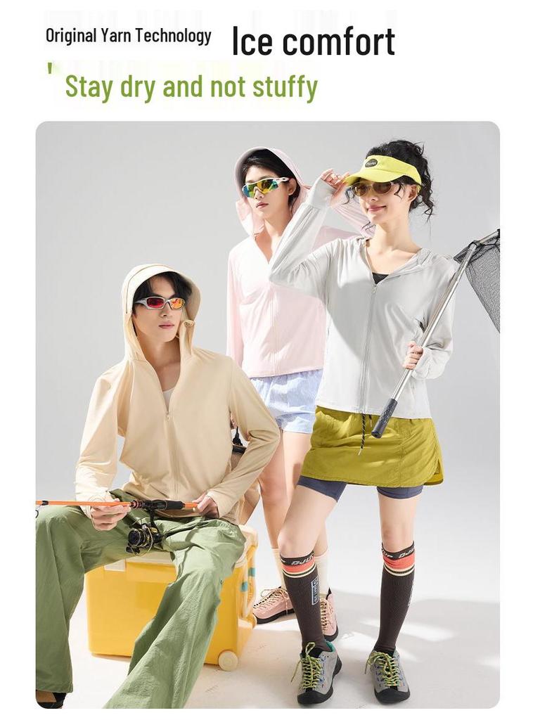 In Stock: Spring/Summer Ice Silk UV Protection Clothing - Comfortable, Breathable, Versatile