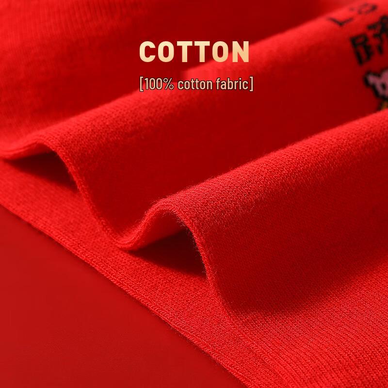 Langsha Men's Auspicious Red Cotton Boxer Briefs & Socks