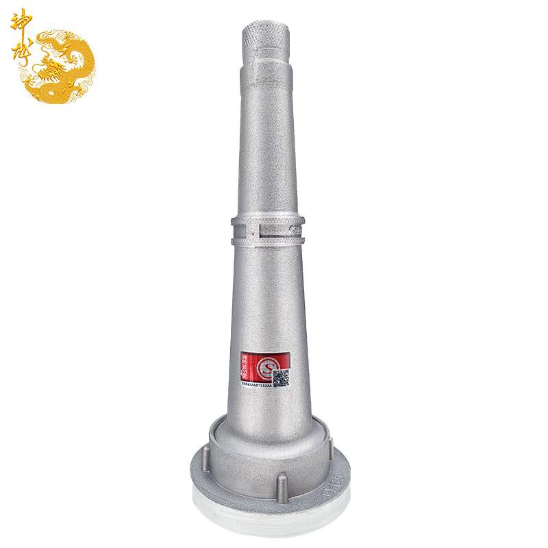 Shenlong Firefighting Hoses & Nozzles
