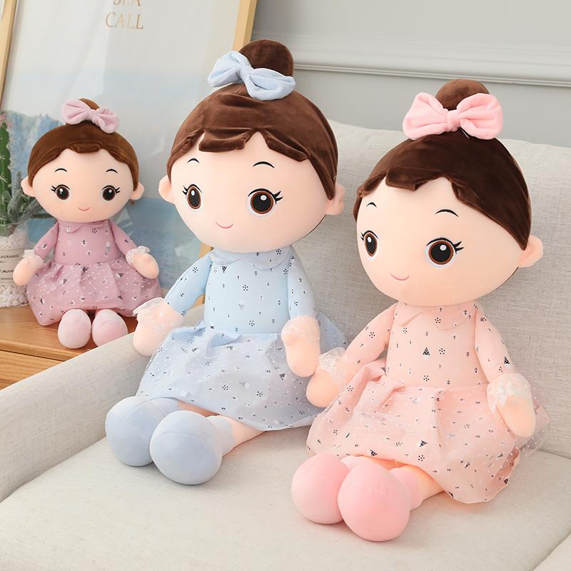 45-90CM Cute Angel Girl Plush Toy Lovely Stuffed Anime Figure Doll Wear Beautiful Dress Soft Toys For Girls Boys Christmas Gifts