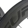 Windbrake Bike SUPERTEAM 88mm Carbonfaser-Räder 23mm 700c Drahtreifen-Radsatz