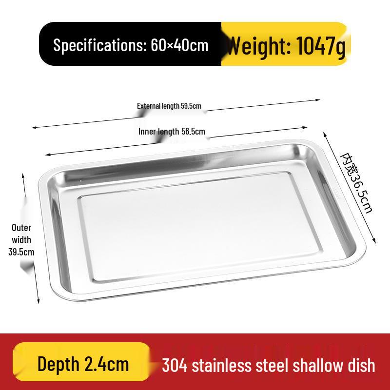 304 Stainless Steel Multi-Purpose Rectangular Tray - Dinner, Barbecue, Steamed Fish, Rice, Fruit Plate