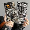 Case for Samsung Galaxy S25 S10 S9 S21 FE Note 20 8 9 10 S20 Ultra S24 Plus S23 S26 Funda Phone Cover Cool Silver Tiger