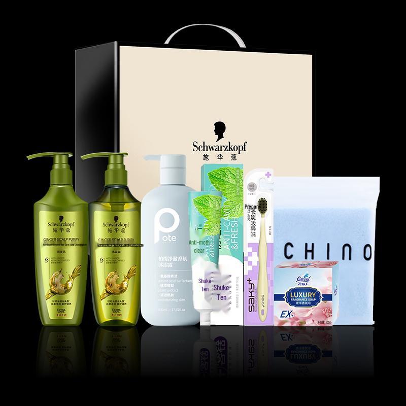 

Schwarzkopf Ginger Essence 7-Piece Hair & Body Care Gift Set