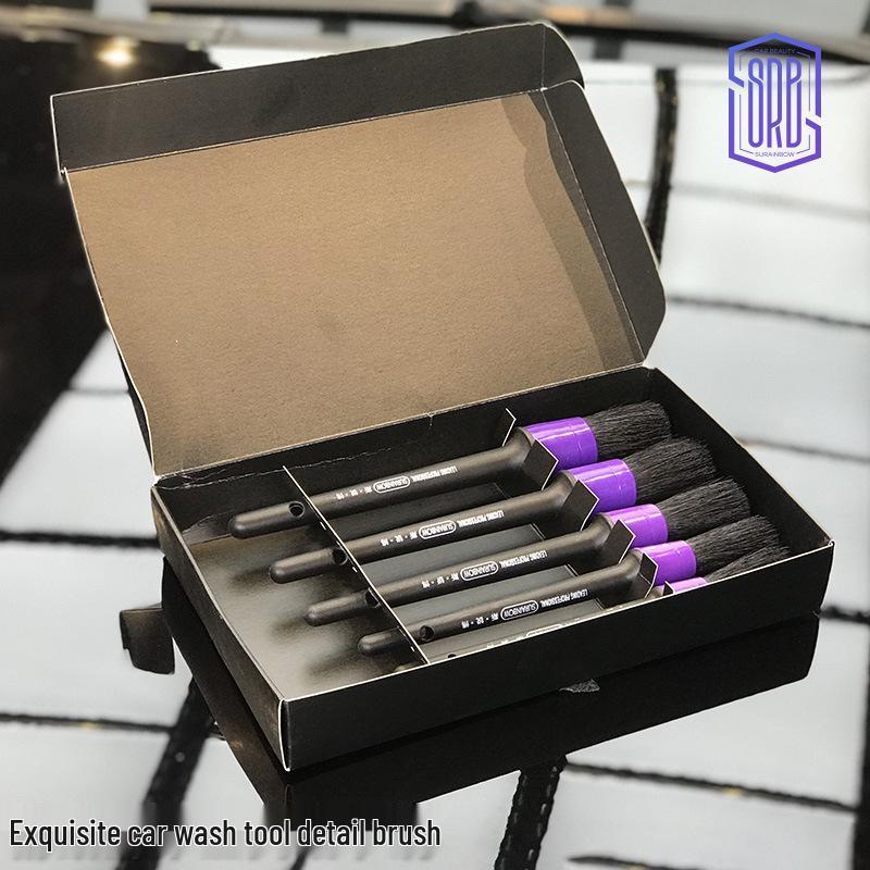 

Surainbow Двойная щетка для чистки вентиляционных отверстий и приборной панели автомобиля