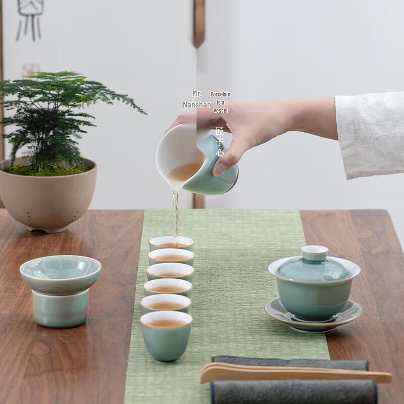 Nanshan Premium Ceramic Tea Set