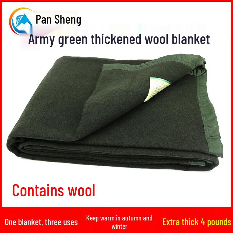 Pansheng 09-Style Military Multi-Purpose Blanket