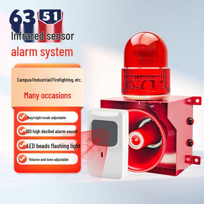 6351 Smart Infrared Motion Sensor Alarm