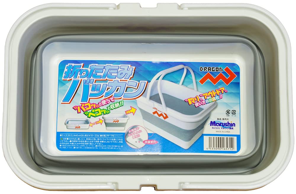 

MARUSHINGYOGU Складное ведро «Дракон»