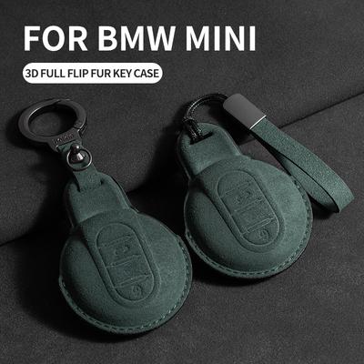 Suede Leather Car Key Case Cover Holder For Bmw Mini Cooper S One Jcw F54 F55 F56 F57 F60 Clubman Countryman Accessories