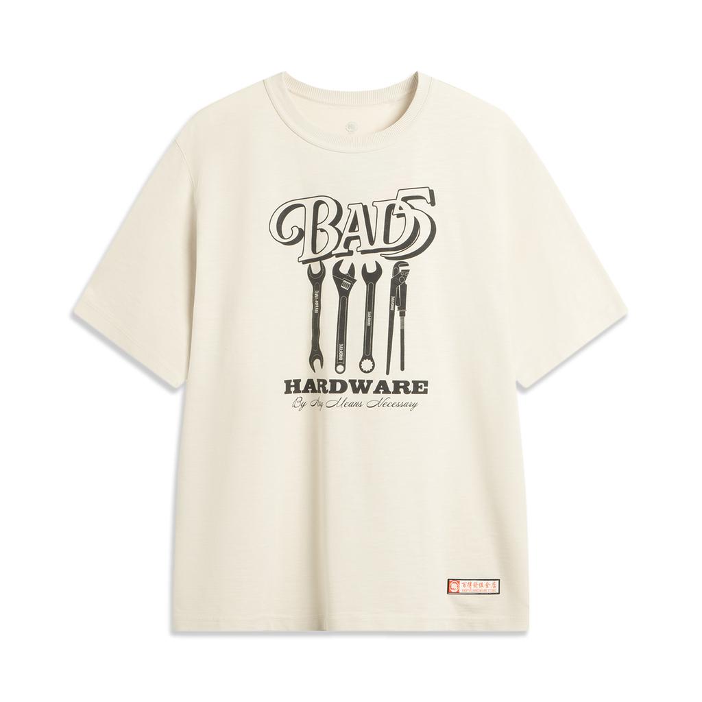 Li Ning Basketball Series Letter Round Neck Breathable Versatile Loose Short Sleeve T-Shirt Men Tops Light-Pink Gray AHSVB75-1