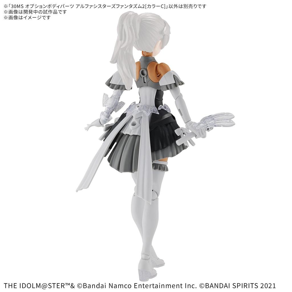 BANDAI SPIRITS 30MS THE Shiny Colors Optional Body Parts Alpha Sisters Phantasm 2 Plastic Model IDOLM@STER [Color C] Pre-Colored