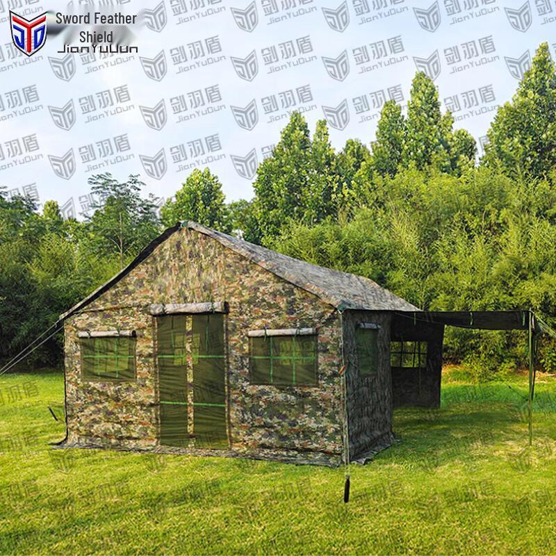 Jian Yu Dun 4x6M Outdoor Catering Tent & Accessories