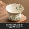 Cuilv Wenzhu Tea Leakage  Filter Set Ceramic Filter Chinese Tea Making Kung Fu Tea Set