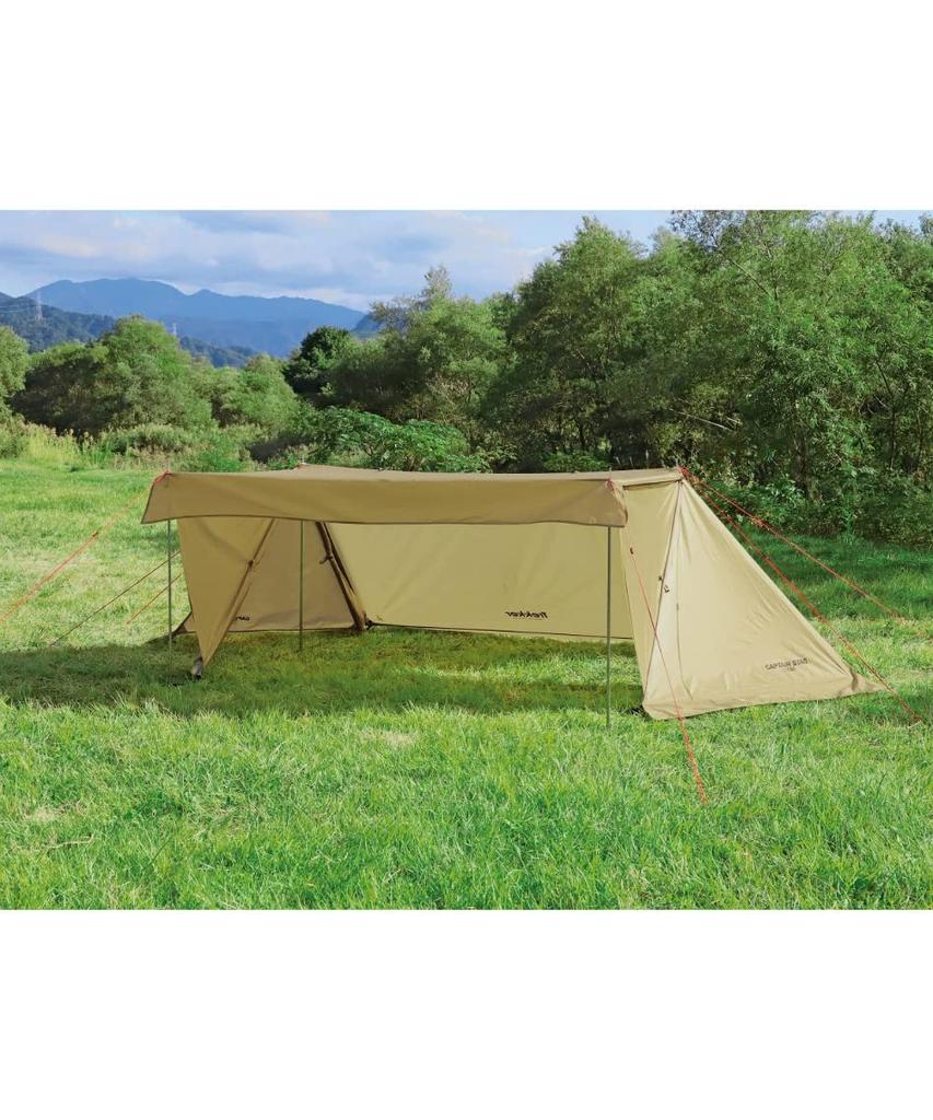 CAPTAIN STAG Solo Tent Pup Tent Solo Base 1 Person UV Cut Aluminum Pole Water Pressure Resistance Fly 3000mm Khaki Trekker 2000mm/Floor UA-63