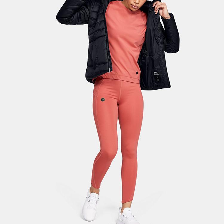 Under Armour Isolert treningshettejakke Damejakker Svart 1342813-001