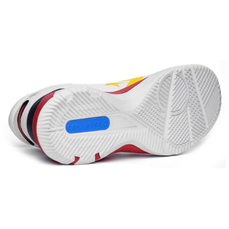 Converse G4 Hi Stylish and Comfortable Synthetic Leather Mid-Top Basketball Shoes Unisex Red, White and Black