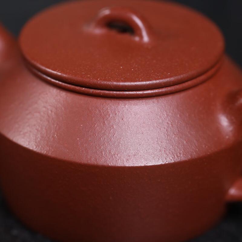 Chaxun Classic Zisha Teapot
