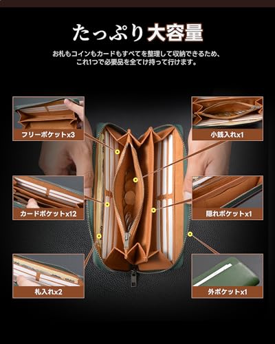 Men's Tochigi Leather Long Wallet, Made by Top Leather Craftsmen, Genuine Leather Wallet, Slim, Large Capacity, Long Wallet, Men's Leather Wallet with