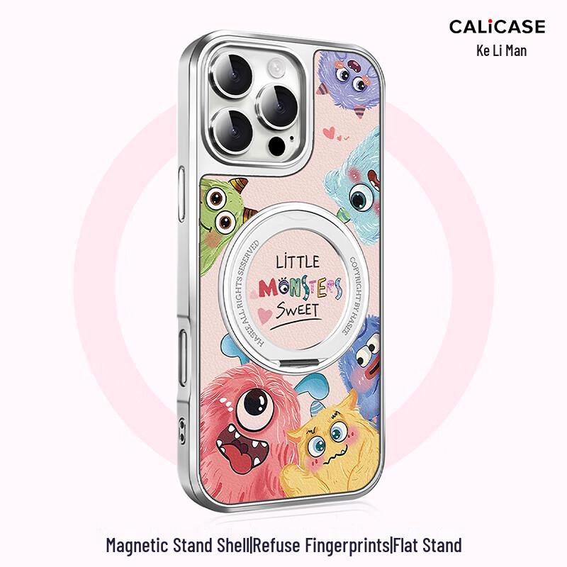 Cute Magnetic Ring Stand Case for iPhone 16 Pro Max iPhone 16 Pro Max