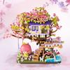 Micro-particle Creative Building Block Tree House DIY Boys And Girls Educational Toys Spliced Building Block Ornaments