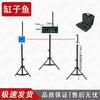 Infrared Laser Automatic Sports Timer