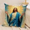 Jesus Christlich Cool Kissenbezug Seidiger Kurzer Plüsch Unsichtbarer Reißverschluss Staubdicht Sofakissenbezug Für Heimdekoration