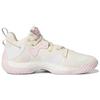 adidas Harden Vol. 6 Low Cream Light Pink - GY2147