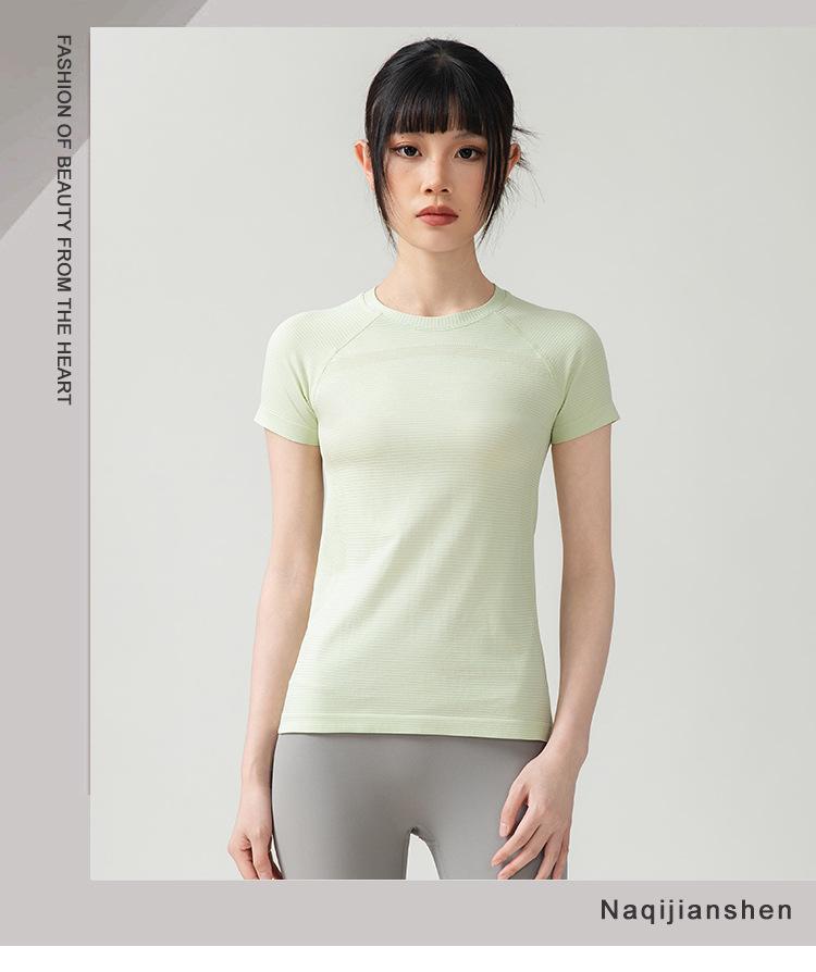 Women's Quick-Dry Yoga Top - Breathable Pilates Training T-Shirt for Summer