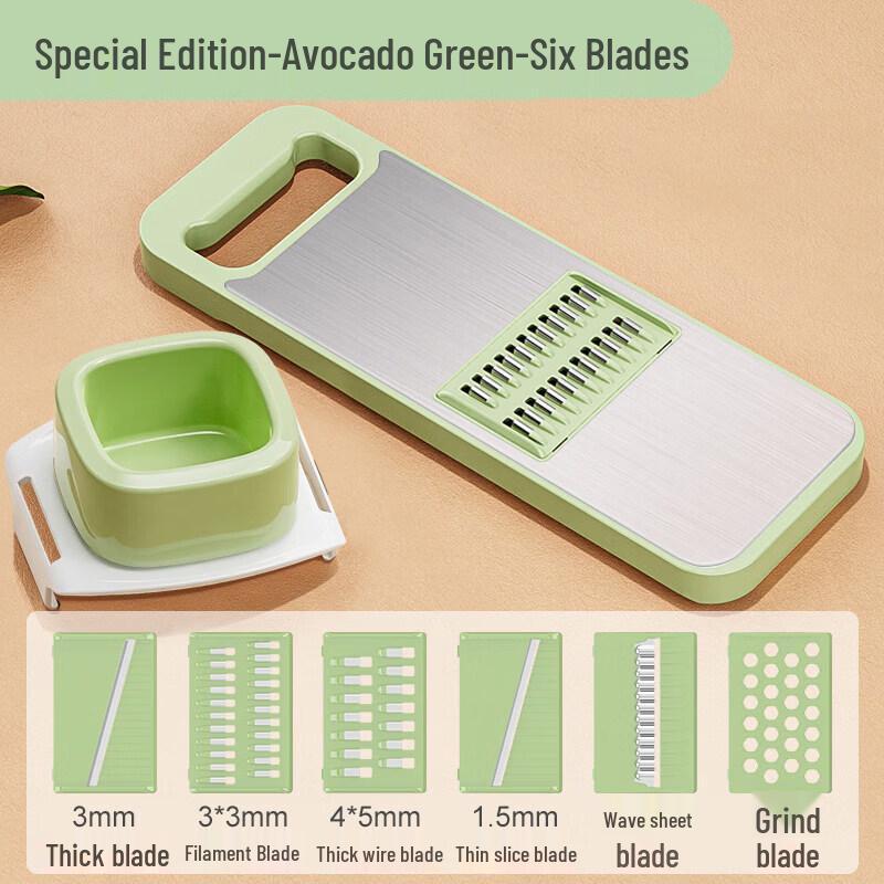 Japanese-Style Multi-functional Hand Guard Vegetable Slicer