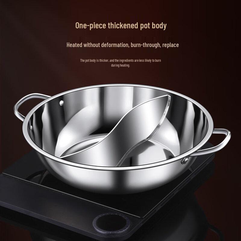 Thickened Stainless Steel Induction Split Hotpot