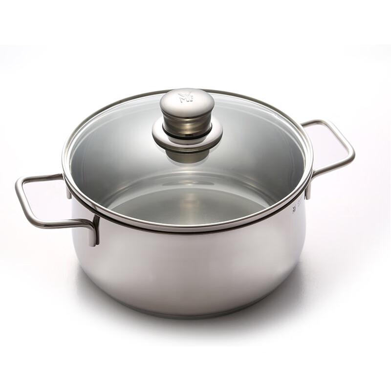 WMF Diadem Plus 20cm Stew Pot