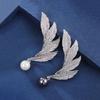 Simple and Elegant Feather Brooch, High-end Feminine Charm and Grace, Pearl Brooch, Niche Design Sense Brooch