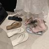 Perlen-Clip-Zehensandalen Damen Sommerbekleidung Flachboden Weichsohle Tourismus Küste Strand Hausschuhe 2025 neue Sandalen