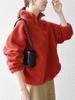 Ships Any Machine Washable Boa Fleece Half-Zip Pullover 724060021 Red One Size
