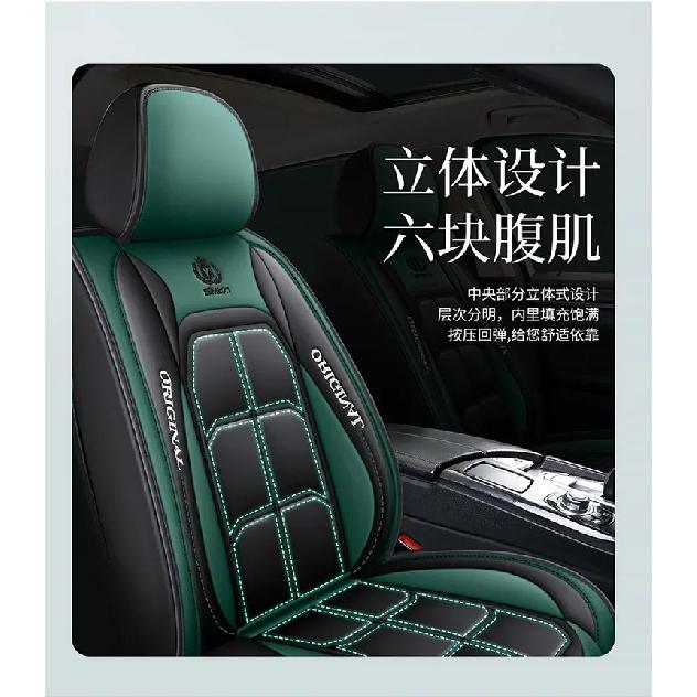 1pc Car Front Seat Cover, Rear Seat Cover All Inclusive Premium PU Leather Mat with Soft Cushion Full Package Protector Cover