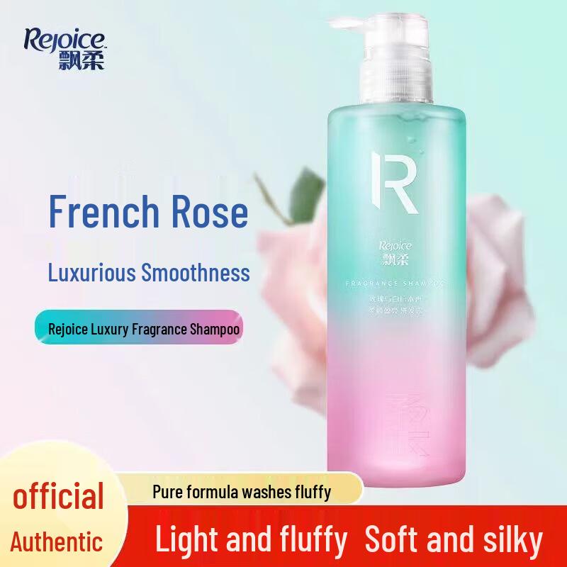 

Rejoice Parisian Encounter Fragrance Shampoo