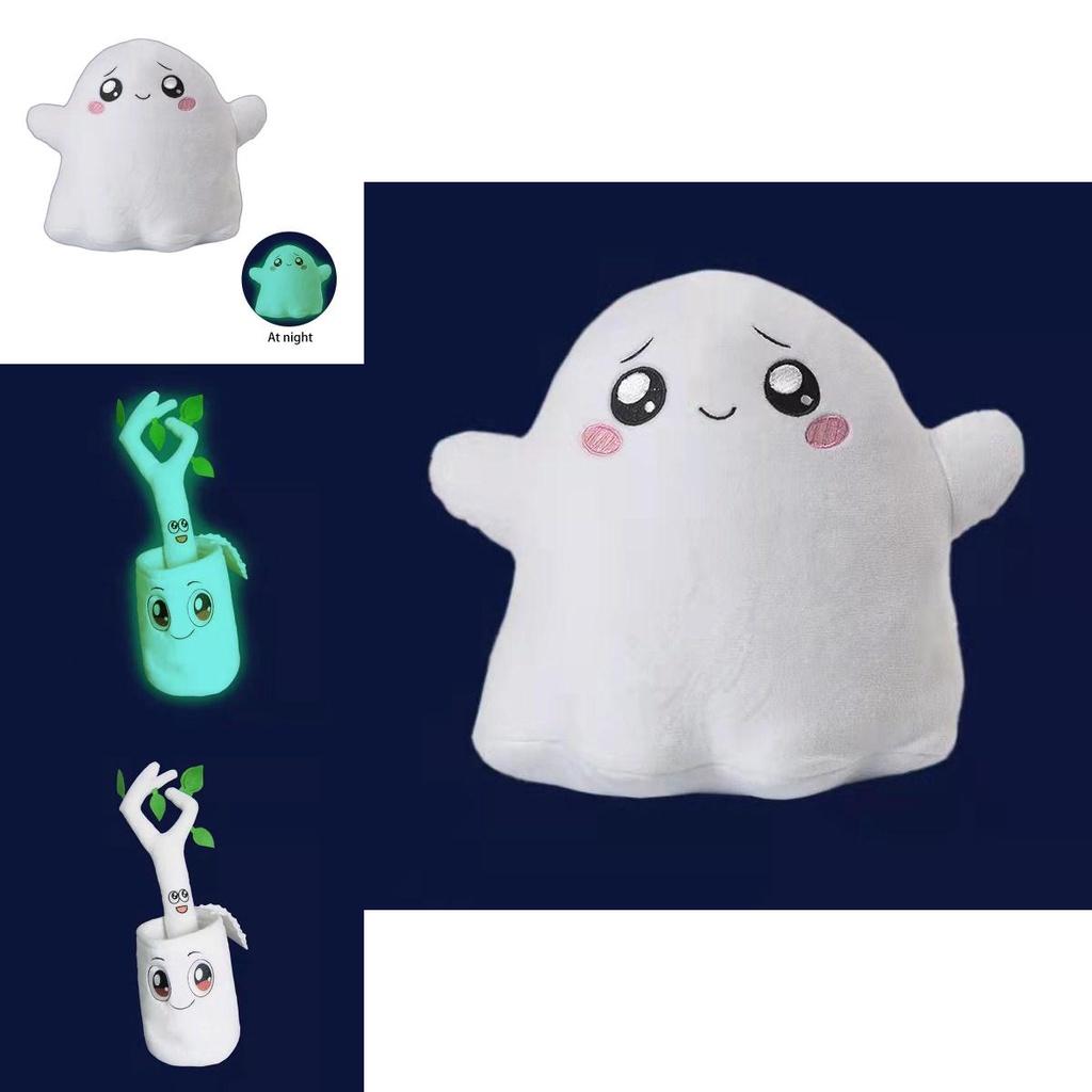 Animation Kawaii Lankybox Leuchtendes Plüschtier Fuchs Quadratische Box Stein Weich Gefüllt**