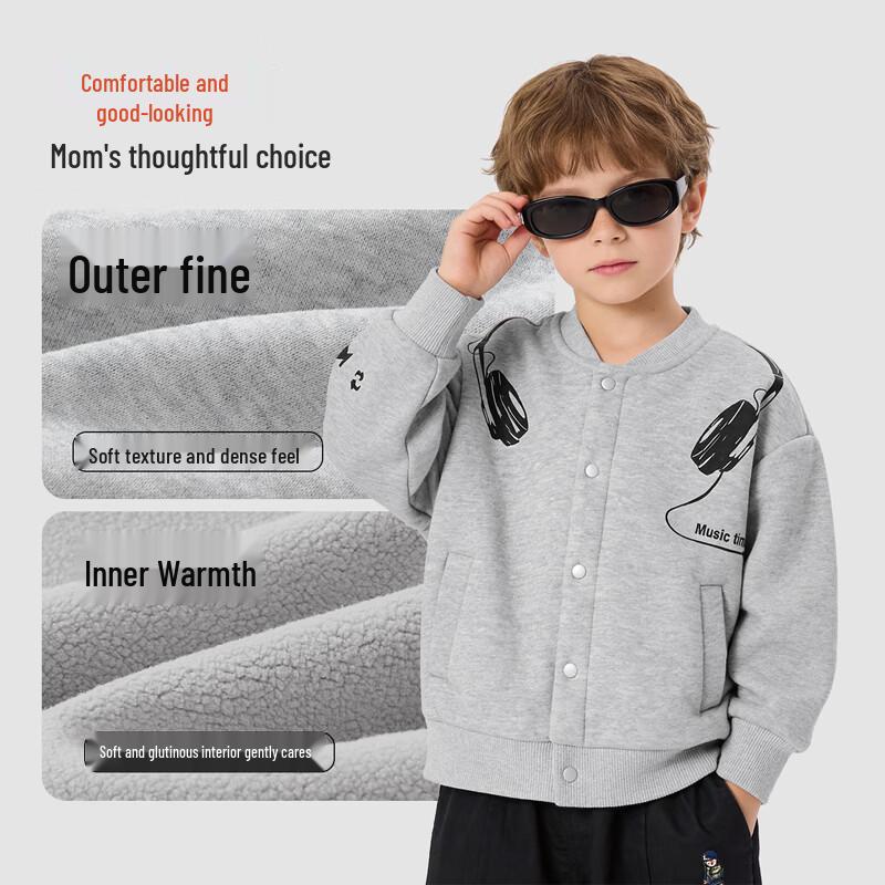 Kids' Fleece-Lined Winter Baseball Jacket