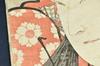 Utagawa Kunimasa Nakamura Noshio II Ukiyoe Japanese Woodblock Print As-is