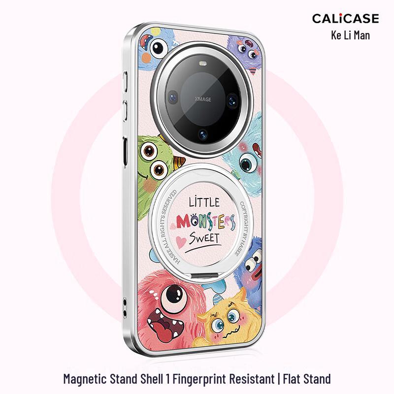 

Keliman Cute Cartoon Magnetic Ring Stand Phone Case for Huawei Mate Huawei Mate 60 Pro/Pro+