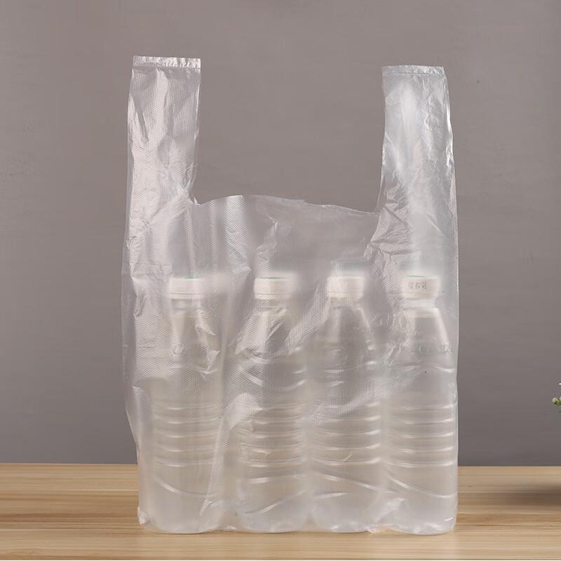 NHZHIW Disposable White Freshness & Packaging Bags